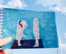 なんでも聞きます！相談乗ります 少しでも気持ちを楽にしたい方！！！！ イメージ1