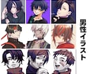 バストアップ〜全身立ち絵イラスト制作いたします 活動用、TRPG用立ち絵にオススメ！ イメージ7