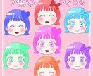 推しカラーアイコン描きます｜量産ちび・7色選べます 推しとお揃い色で“ちゃんと可愛い”アイコンに仕上げます♡ イメージ1