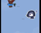 デフォルメ化した可愛いLINEスタンプを作ります 素早くかつ丁寧、可愛い自分だけのスタンプが欲しい方に！ イメージ7