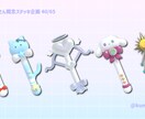 Vtuberさんをイメージした概念ステッキ作ります お姿のイメージやモチーフを取り入れたオリジナルステッキ イメージ9
