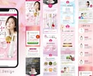先着3名特別価格★戦略LP制作します コーディングもOK！実装もできる！実用的に！ イメージ2