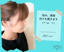 あなた専用の癒し空間を提供します ☆ほっと一息つける場所で、現役セラピストとお話しませんか？☆ イメージ2