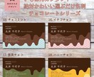 いちばん簡単！絶対可愛い選ぶだけ名刺作ります あなたの推し色チェックが見つかる？難しい選択肢はありません！ イメージ6