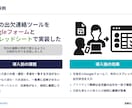 GASでスプレッドシートの定型業務を自動化します 100件超の実績！医療福祉・工場・小学校等の転記やCSV整形 イメージ3