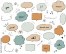 コメント欄の記入、いいねなどの評価をします コメントや評価を増やしたい方、コメントが欲しい方大歓迎！ イメージ1