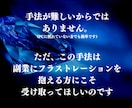 何も売らずに稼ぐ⁉️新時代の収益法教えます 驚愕の希少性✨周りの知らない先物買いの優越感をあなたへ イメージ3