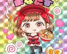 ビックリマン風のおしゃれなちびキャラを描きます シール化してお届けも可能です！ イメージ9