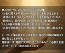 無限の豊かさを引き寄せ金運の波を高次に引き上げます “努力”ではなく“波動”で、豊かさの流れをつくる。 イメージ3