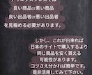 AliExpressでの商品の購入方法を教えます コツさえ分かれば安全に安く購入出来ます。 イメージ5