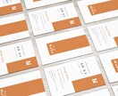 名刺デザイン■イメージに合う名刺をお作りします 片面・両面どちらでもOK/QRコード画像挿入可 イメージ2