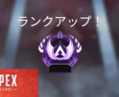 FPS全般の上達方法を教えます 【Valorant/APEX/OW/CoDの質問対応可能】 イメージ1