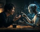 即日回答！業務委託契約書「重要三条」プロ設計します フリーランス様向け｜知財、解約条項、賠償上限の3条項チェック イメージ11