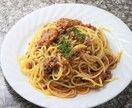 ★無料枠追加しました！【お試し枠あり】冷蔵庫の中身で即興でレシピ考えます イメージ3