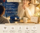 透明人間を卒業する。人間関係のいい塩梅を見つけます 言えると癒える。生き直しカウンセリングです。 イメージ1