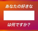 自分だけのパワポテンプレートが、自分で作れます 資料デザインを外注せず、自分で作成できるようになります。 イメージ2