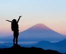 疲れたあなたを優しく包み込みます 。今日は/明日は、どんな大変なことがあるのですか。 イメージ5