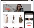 ShopifyでECサイトを構築いたします 初めてでも安心！公認パートナーがお手頃価格であなたをサポート イメージ4