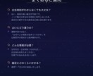過去世からの業と今世の使命を読み解きます なぜ同じパターンを繰り返す？その答えは過去世の業にあります イメージ5