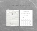 二つ折りスタンプカードをデザインします ヘアーサロン以外も歓迎！デザインから印刷までお任せください イメージ6