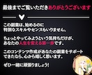 あなたに代わって売れるコンテンツ作成します 企画・構成全ておまかせ！コンテンツ作成代行サービス イメージ10