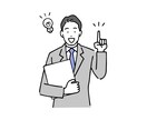 自治体営業の年間スケジュールをお伝えします 年間の業務フローを理解し、御社に最適な営業活動を支援！ イメージ1