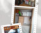写真とチャットでお片付け相談を受けます あなたの「片付けたい」をチャットで後押しします！ イメージ7