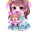 SNSで使えるミニキャラアイコン描きます あなただけの特別なミニキャラアイコン イメージ1
