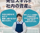 店舗／事業主向け｜来店に繋げるリール動画制作します 元Webディレクターが来店へ導く構成とリール編集を支援 イメージ7