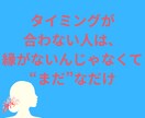 実は自分を最優先して良いんです！本気で向き合います ｜あなたが「自分大好き」になる為の未来を一緒に紡ぎます✧˖° イメージ4