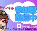 youtubeサムネイル作成します youtube配信・動画・キル集等のサムネイル作成します イメージ2