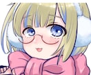 おすすめ/世界観のあるおんなのこ描きます きらきらした子が得意です/透明感イラスト イメージ3