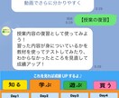 公式LINEの構築代行を行います 公式LINEであなたのお悩み解決！ イメージ1