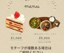 フレッシュな食べ物を作成します シズル感満載でフレッシュなイラストを使ってみませんか？ イメージ3