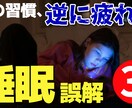 クリックされるYouTubeサムネ制作します 一瞬で伝わる構成設計サムネイル イメージ4
