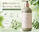 バナー・広告などの画像制作いたします 7月までの特別価格で承ります！ イメージ2