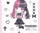 ガーリーで可愛いSD・立ち絵イラストをお描きします 個人鑑賞・SNSアイコン・グッズ・スチル等の活動用に！ イメージ4