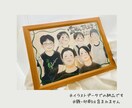お写真から家族の思い出をやさしく似顔絵にします プレゼントにも◎七五三/出産祝い/長寿のお祝い/結婚記念日 イメージ3