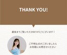 あなたの思いをAIで形に♪オリジナル曲作ります 現役ライバーピアノ講師がシーンに合わせて曲を作ります イメージ3
