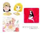 雰囲気のある水彩画の手描きイラストを作成します 【商用利用可能】オシャレであたたかみのあるイラスト作成します イメージ3
