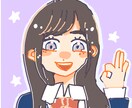 ポップな可愛い女の子のアイコン描きます SNSで使える、ポップで可愛いアイコンにしませんか？ イメージ4