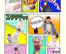 保育園/幼稚園　卒園アルバム　個人ページ作成します 心に残る記念のページを作成します イメージ5