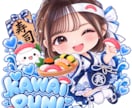 アイドル・コンカフェの生誕グッズをデザインします 「こんなの作りたい！」からデザインします！ イメージ3