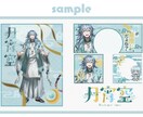 IRIAMライバーさん向けのデザインをご提供します 必要なデザインがすべてそろう！ハッピーパック！ イメージ2