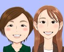 似顔絵アイコン作成します SNS･挿絵･名刺などに。ステッカー印刷･配送も可！ イメージ3