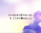 お悩み・愚痴を聞きます 友達や家族に相談出来ないことを相談ください。 イメージ2