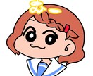 シンプルアイコン描きます 人間でも動物でもモノでもOK！ イメージ1