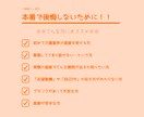 やさしい介護専門のモギ面接を行います 顔出しナシでもOK！本番前に気軽に面接の練習をしましょう！ イメージ2