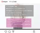 インフルエンサーで成功するコツ、教えます 投稿の編集、どうすれば伸びるのかコツをお教えします。 イメージ2