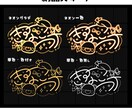 オリジナルネオンサイン制作します ☆最安値☆最短納品☆迅速対応☆ イメージ2